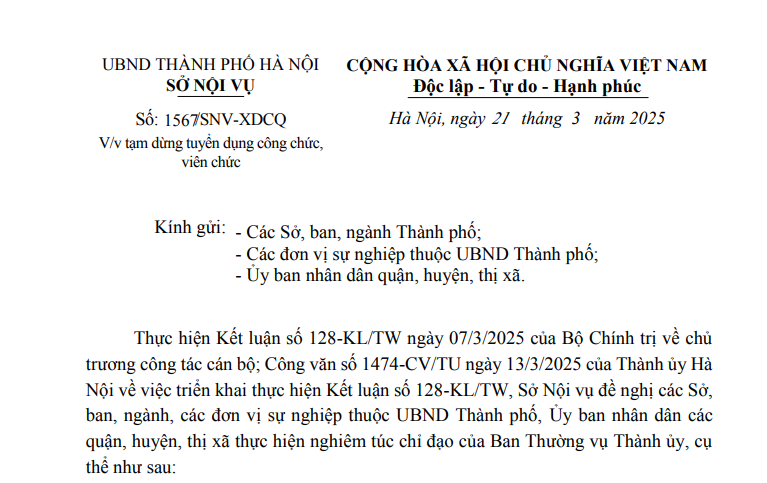 Công văn về tạm dừng tuyển dụng công chức viên chức của Sở Nội vụ Hà Nội 