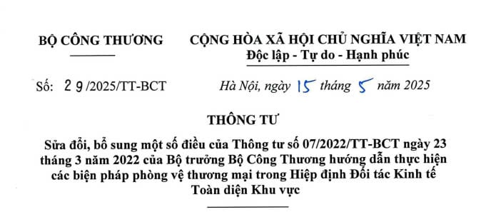 Đã có Thông tư 29/2025/TT-BCT sửa đổi Thông tư 07/2022/TT-BCT về phòng vệ thương mại