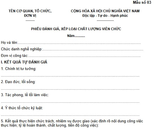 Các mức xếp loại chất lượng đánh giá công chức 2025 (Hình ảnh từ Internet)