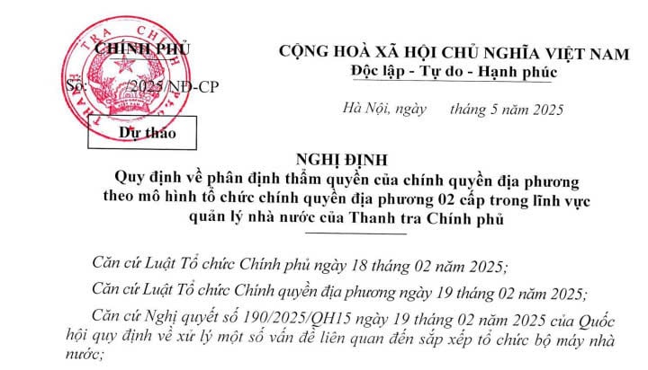 Đã có dự thảo Nghị định phân định thẩm quyền khiếu nại, tố cáo theo mô hình chính quyền hai cấp