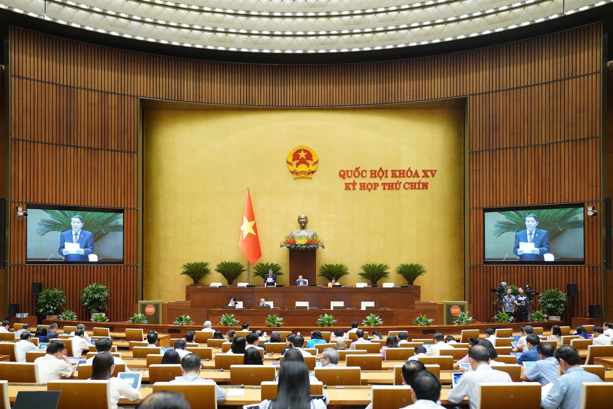 Xác định Tòa có thẩm quyền xét xử các vụ việc Tòa cấp huyện thụ lý trước 01/7/2025 (dự kiến) (Hình ảnh từ Internet)