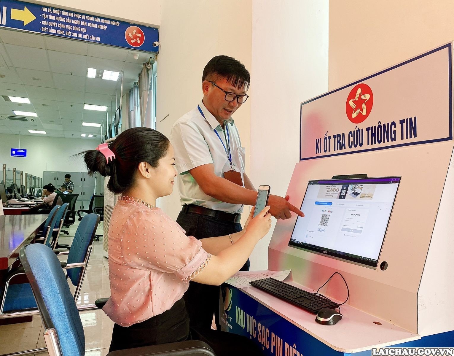 Tích hợp 100% dịch vụ công trực tuyến đang cung cấp lên Cổng Dịch vụ công quốc gia trong tháng 6/2025