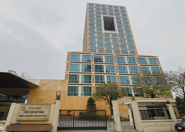 Quyết định 2019: Sửa đổi cơ cấu tổ chức của Cục Hải quan từ ngày 11/6/2025 