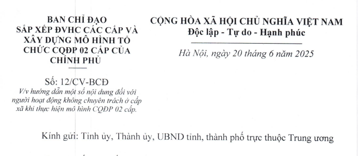 Đã có Công văn 12/CV-BCĐ hướng dẫn đối với cán bộ không chuyên trách cấp xã theo chính quyền địa phương 2 cấp