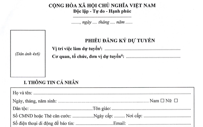 Mẫu phiếu đăng ký dự tuyển công chức áp dụng từ ngày 1/7/2025