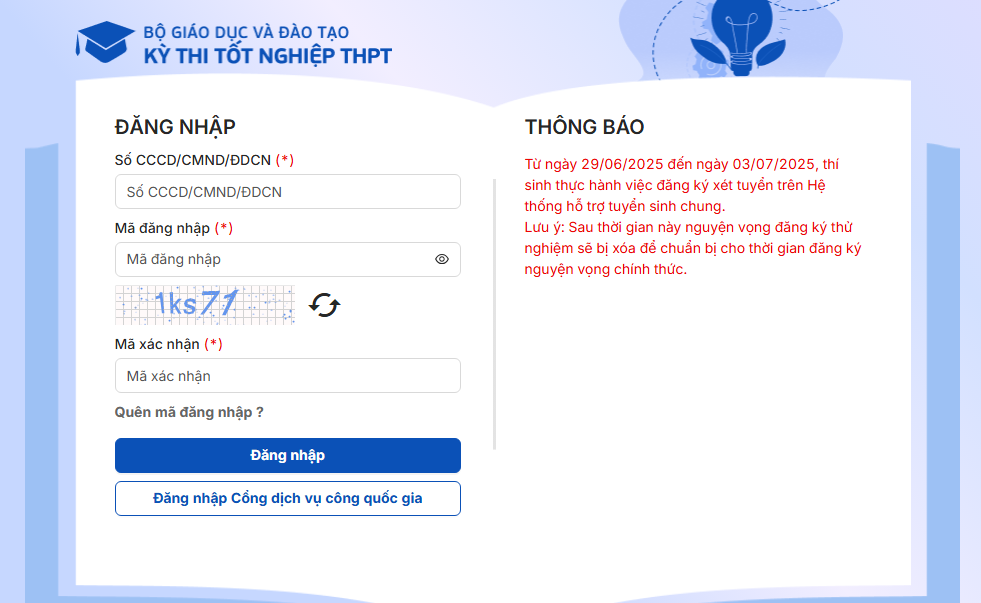 Link đăng ký nguyện vọng xét tuyển đại học năm 2025