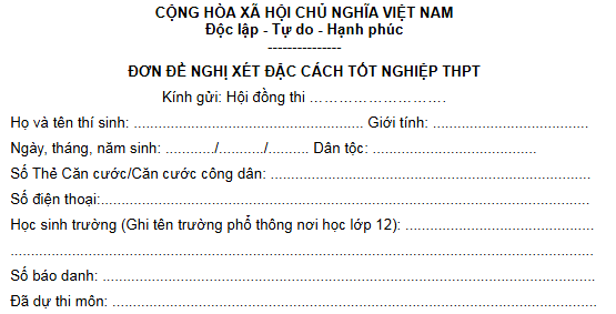 Mẫu đơn phúc khảo điểm thi tốt nghiệp THPT 2025 chuẩn nhất