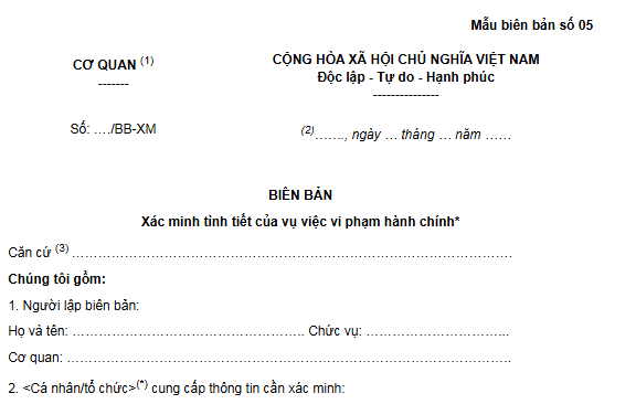 Mẫu Biên bản xác minh tình tiết của vụ việc vi phạm hành chính từ 1/7/2025