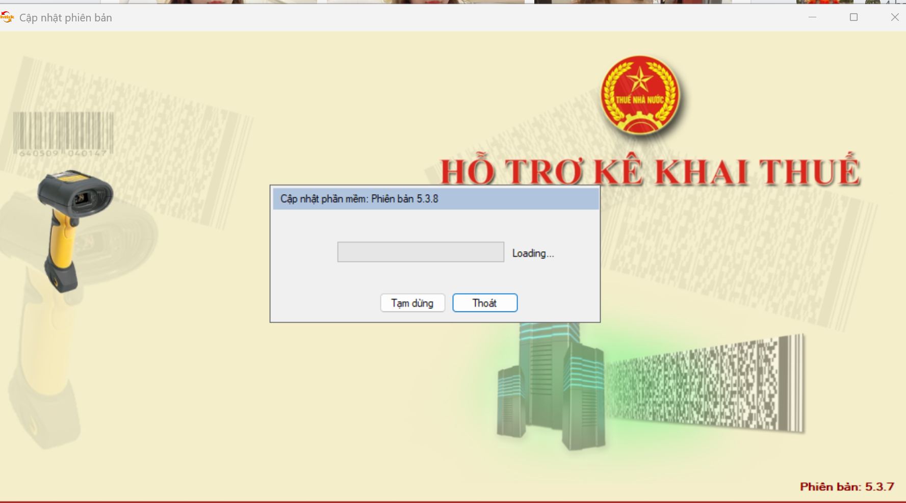 Tải về phần mềm HTKK 5.3.8 ngày 17/7/2025 mới nhất của Cục Thuế