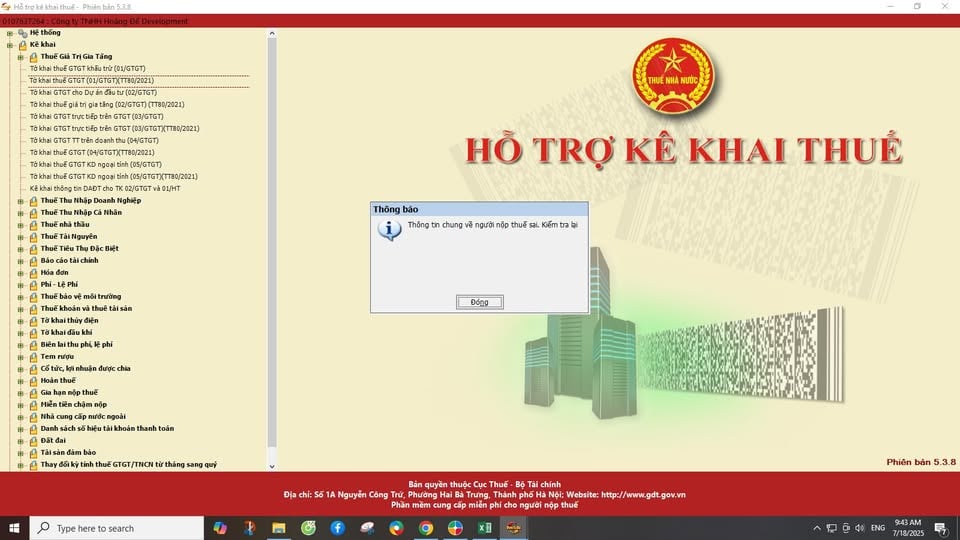 Hướng dẫn kê khai Phụ lục giảm thuế GTGT theo Nghị quyết 204 trên HTKK 5.3.8