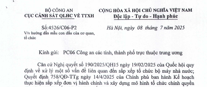Công 4526/C06-P2: Hướng dẫn mới của Bộ công an về mẫu con dấu của cơ quan tổ chức