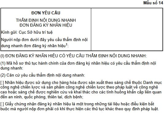 Mẫu đơn yêu cầu thẩm định nội dung nhanh đơn đăng ký nhãn hiệu năm 2026