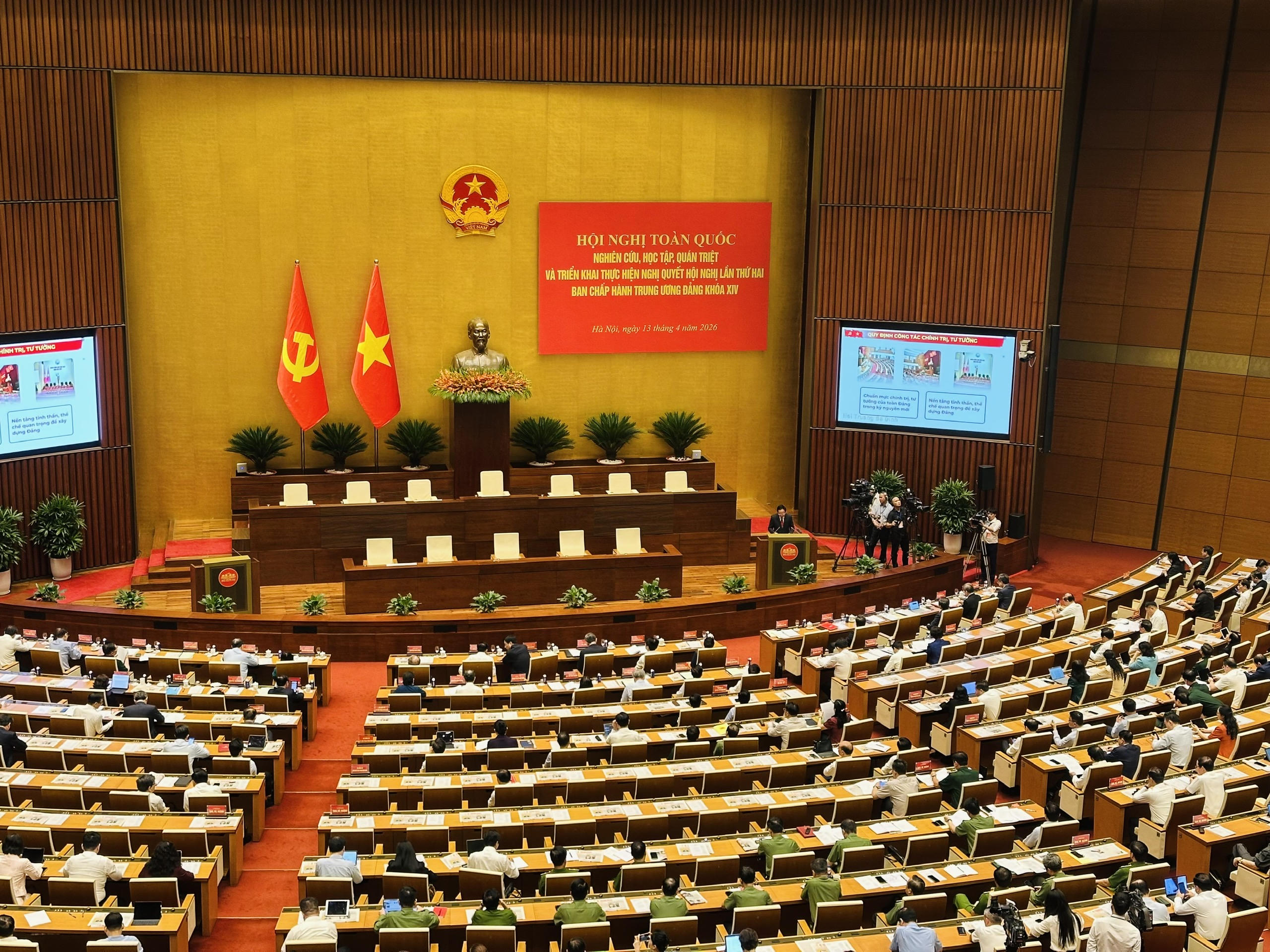 Công tác kiểm tra của cấp ủy, tổ chức đảng từ ngày 11/4/2026 (Hình ảnh từ Internet)