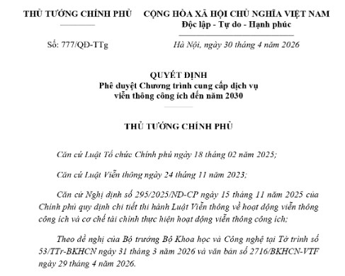 Đã có Quyết định hỗ trợ 400.000 điện thoại cho hộ nghèo, hộ cận nghèo