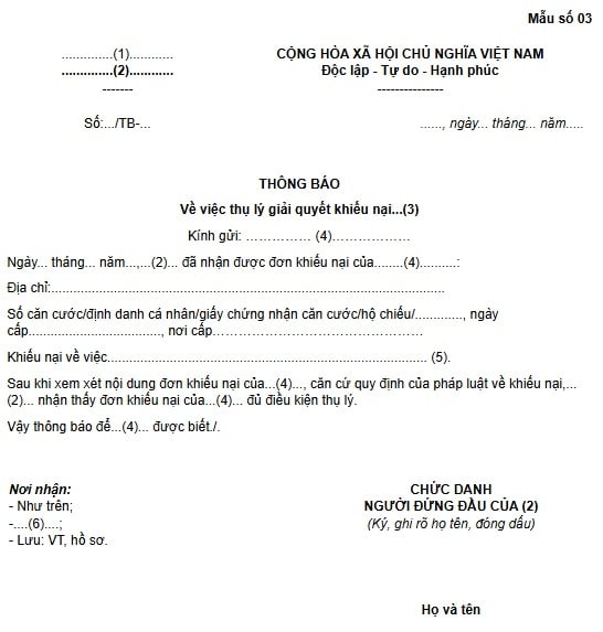 Mẫu thông báo về việc thụ lý giải quyết khiếu nại từ 01/7/2026