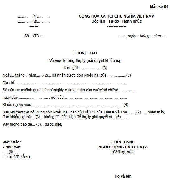 Mẫu thông báo về việc không thụ lý giải quyết khiếu nại từ 01/7/2026