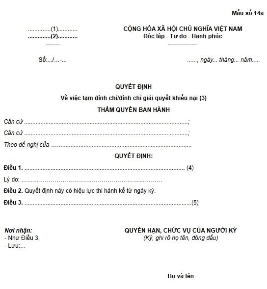Mẫu quyết định tạm đình chỉ, tạm đình chỉ giải quyết khiếu nại từ 01/7/2026