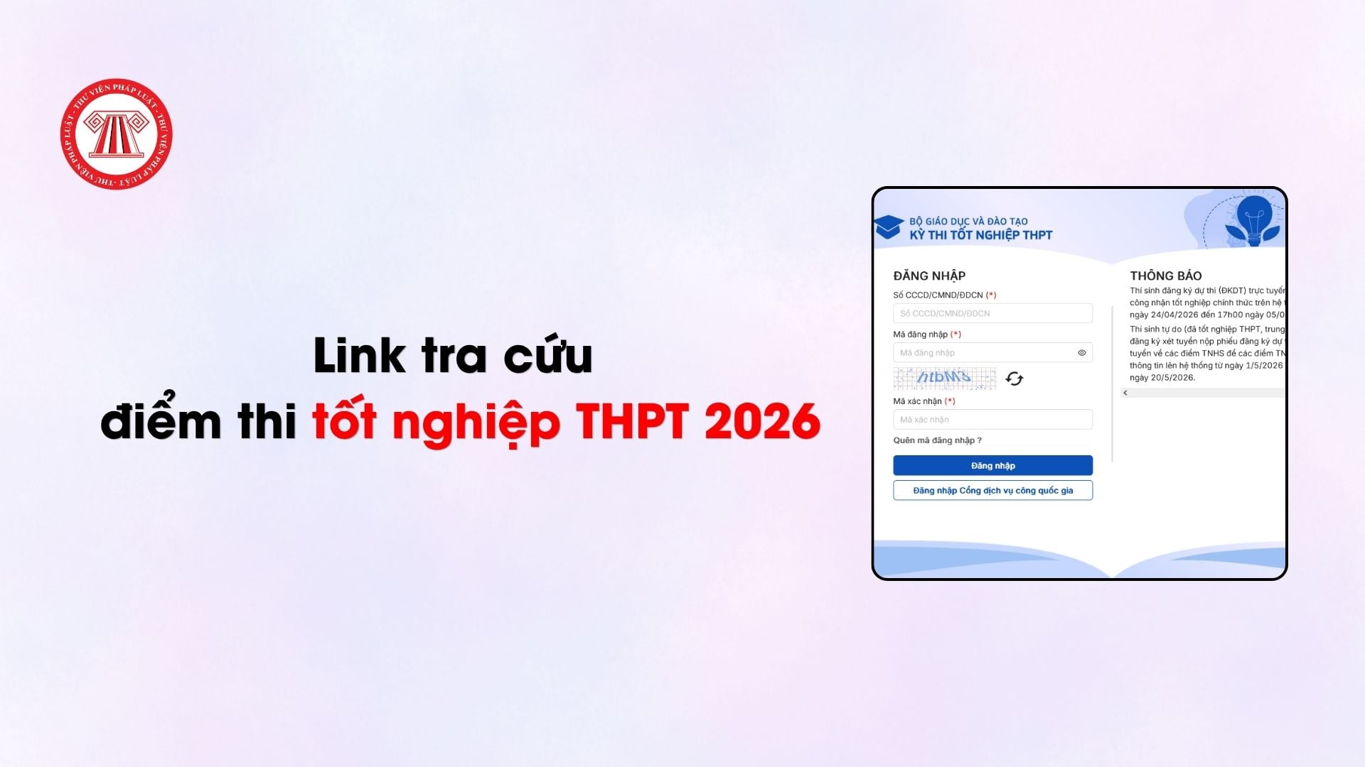 Link tra cứu điểm thi tốt nghiệp THPT 2026