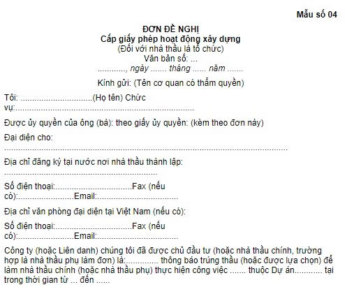Mẫu Đơn đề nghị cấp giấy phép xây dựng đối với nhà thầu là tổ chức từ 01/7/2026