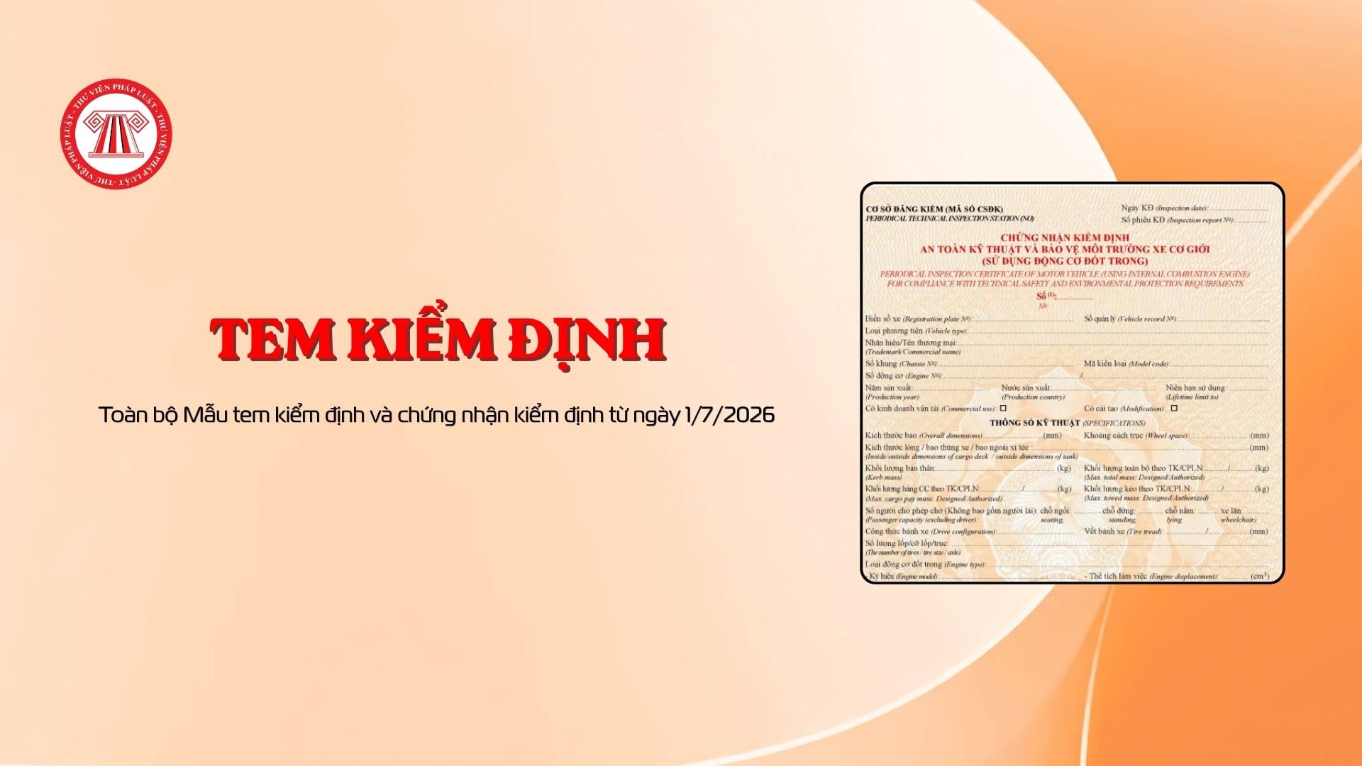 Toàn bộ Mẫu tem kiểm định và chứng nhận kiểm định từ ngày 1/7/2026