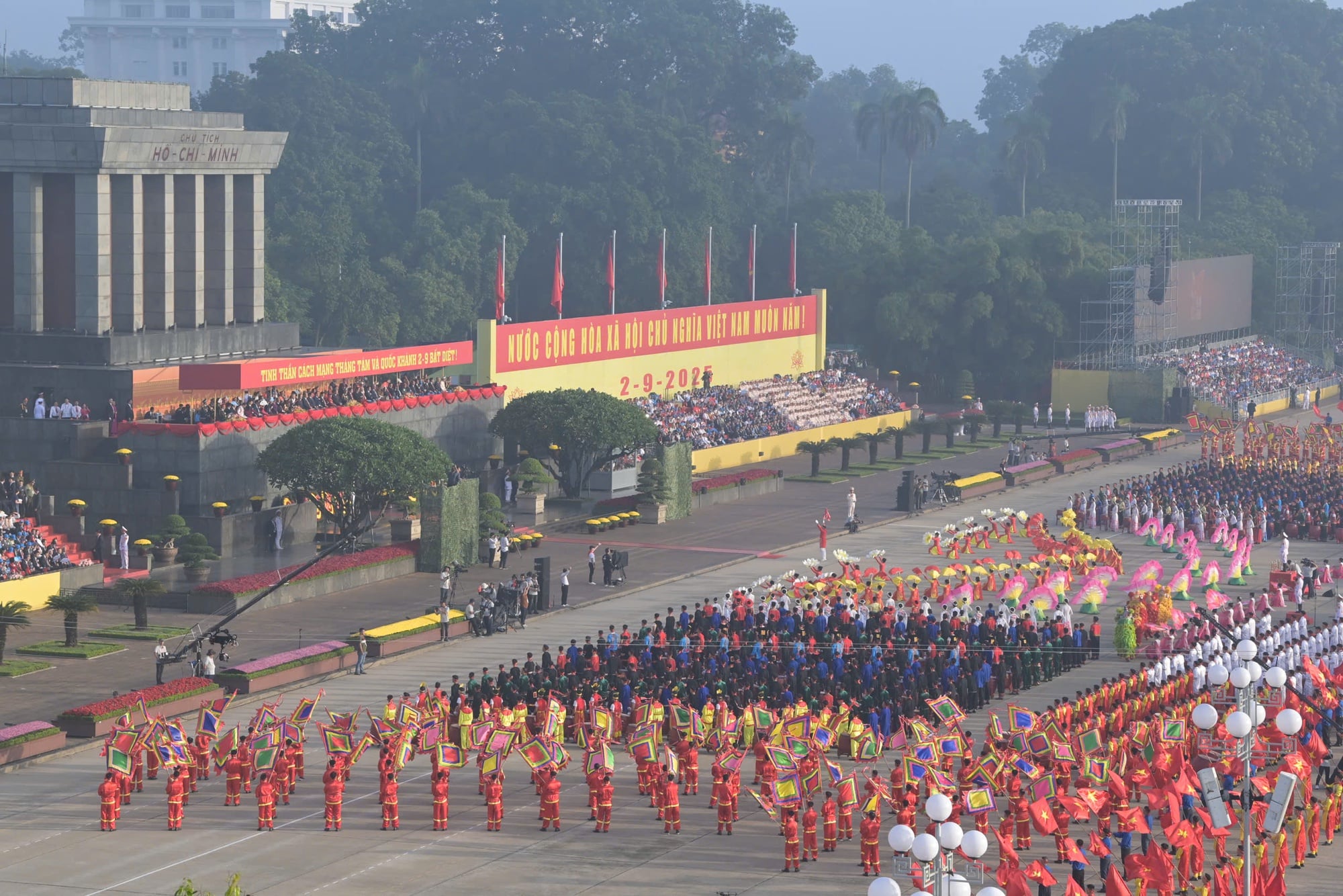 Văn bản thông báo lịch lễ Quốc khánh năm 2026 là văn bản nào?