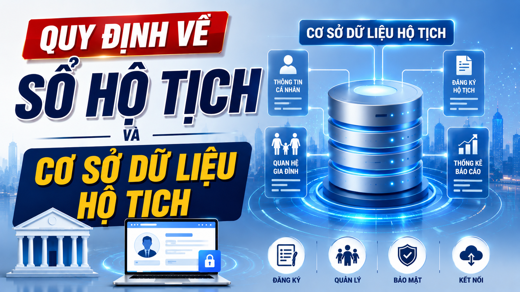 Quy định về sổ hộ tịch và Cơ sở dữ liệu hộ tịch như thế nào?