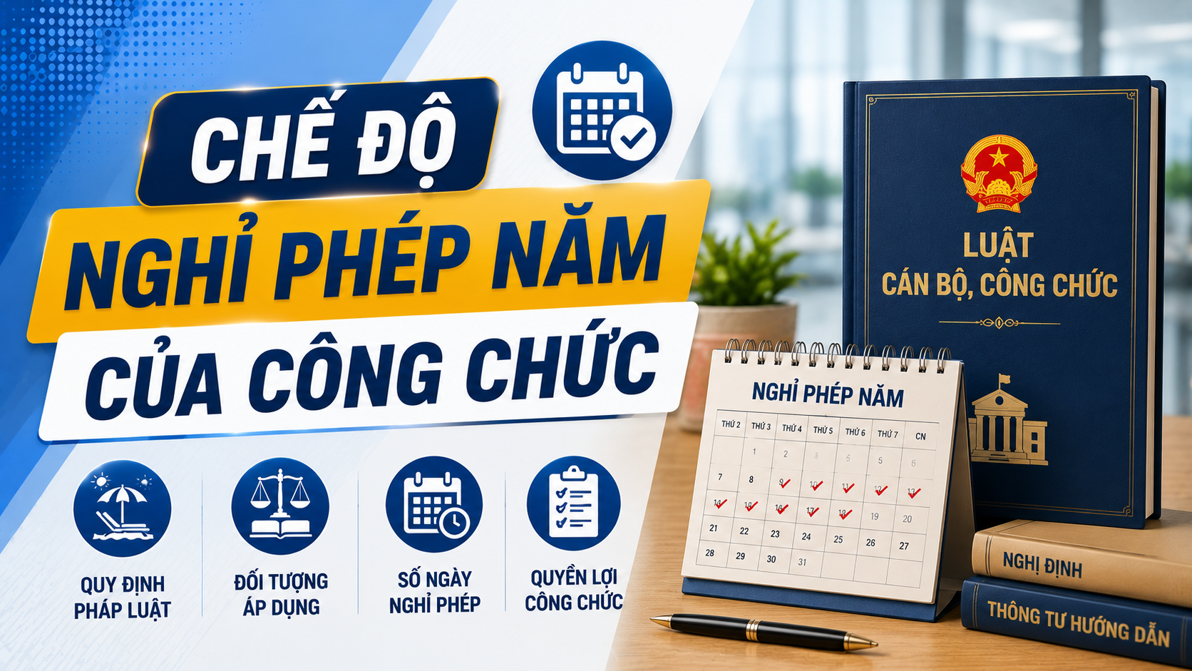 Chế độ nghỉ phép năm của công chức như thế nào?