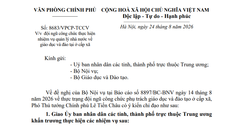 chức
