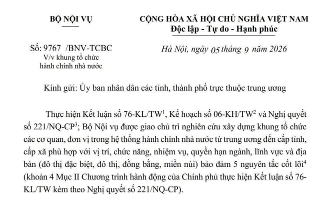 Công văn 9767/BNV-TCBC về khung tổ chức hành chính nhà nước