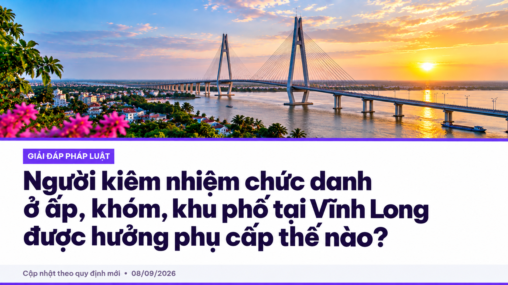 Người kiêm nhiệm chức danh ở ấp, khóm, khu phố tại Vĩnh Long được hưởng phụ cấp thế nào?