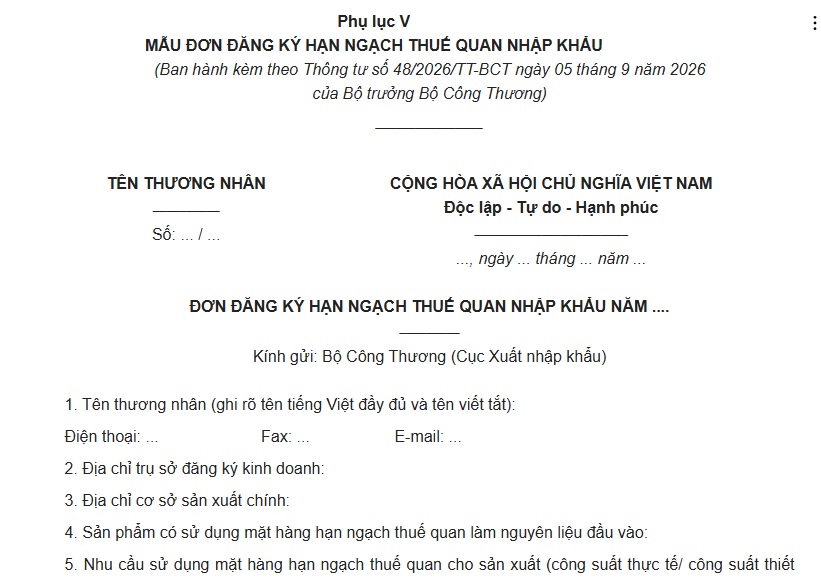 Mẫu đơn đăng ký hạn ngạch thuế quan nhập khẩu theo Thông tư 48 như thế nào?