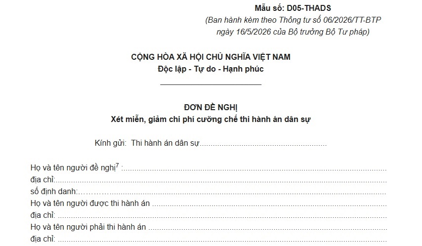 Mẫu D05-THADS Đơn đề nghị xét miễn giảm chi phí cưỡng chế thi hành án dân sự thế nào?