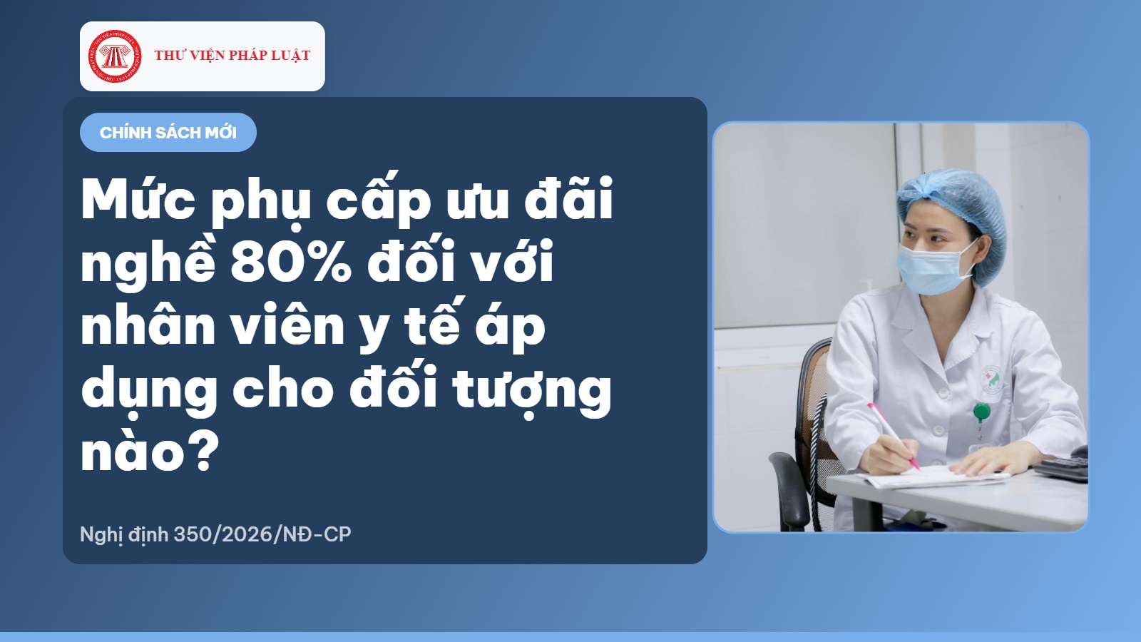 Mức phụ cấp ưu đãi nghề 80% đối với nhân viên y tế áp dụng cho đối tượng nào?