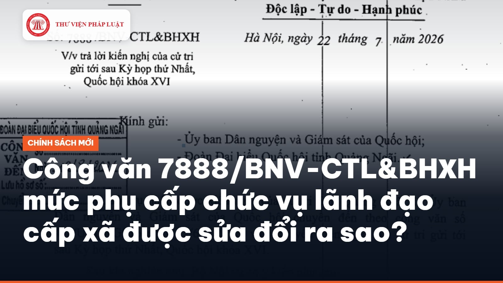 Công văn 7888/BNV-CTL&BHХH mức phụ cấp chức vụ lãnh đạo cấp xã được sửa đổi ra sao? (Hình từ văn bản)