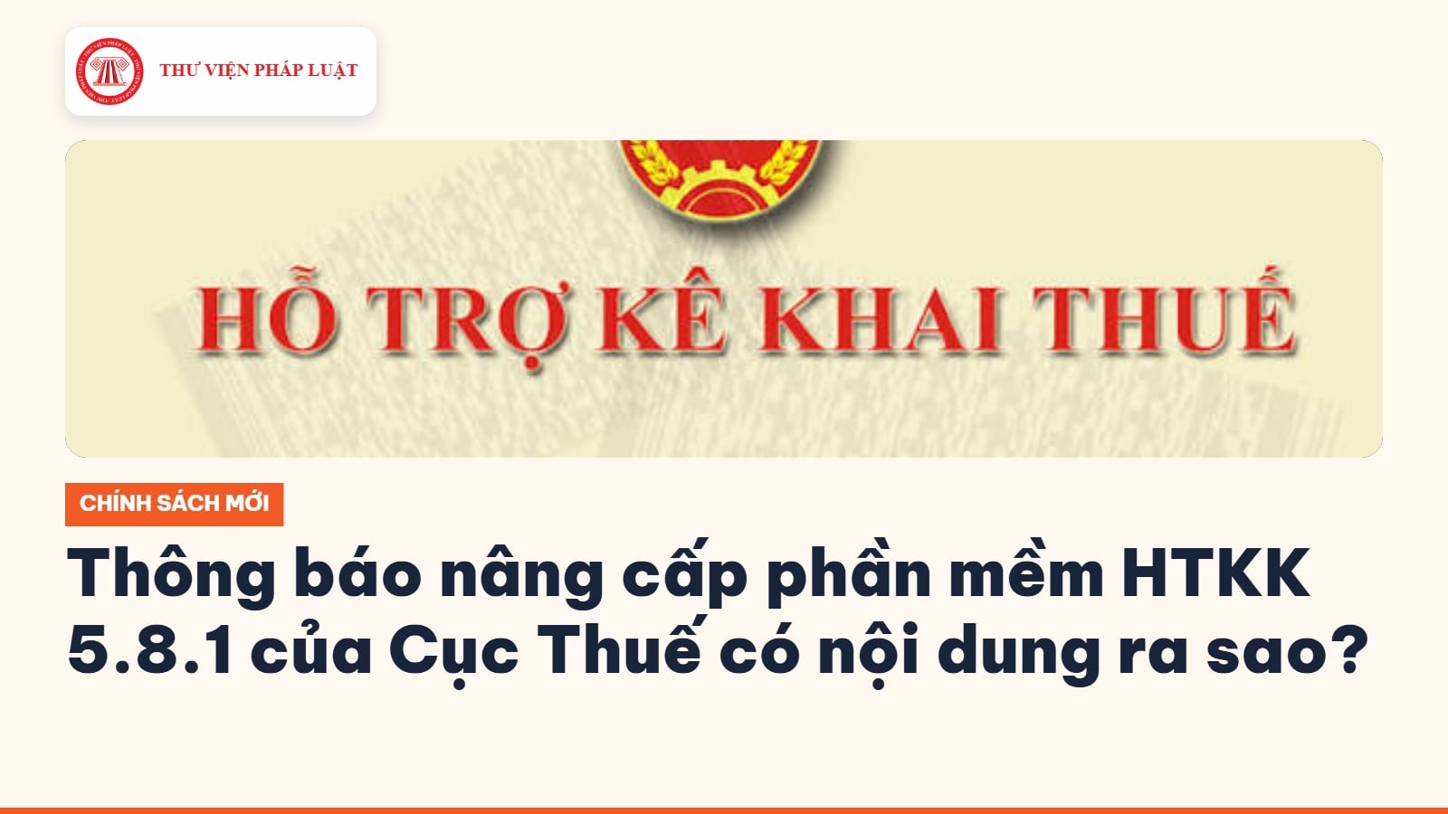 Thông báo nâng cấp phần mềm HTKK 5.8.1 của Cục Thuế